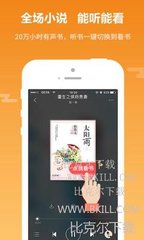 菲律宾7天免签政策是什么